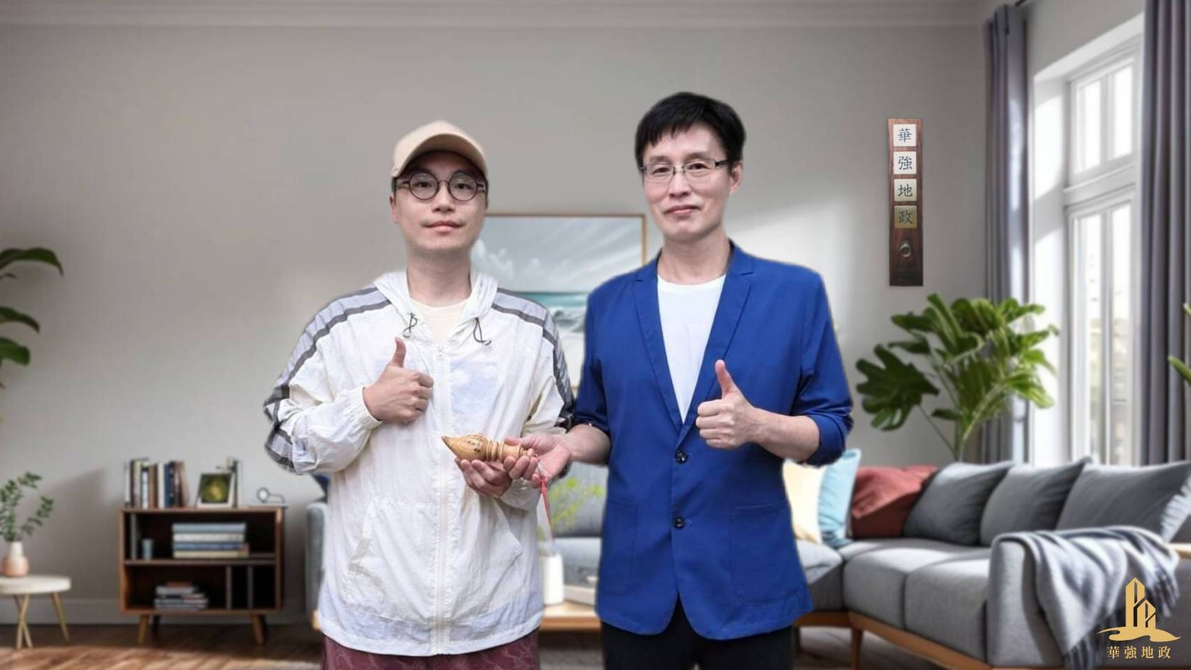 114地政士上榜生-吳維倫-成績單已碼114地政士上榜生-吳維倫-成績單已碼